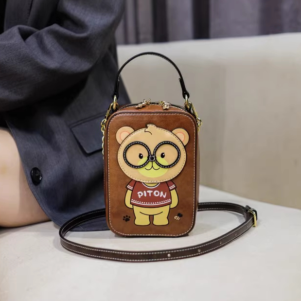 Túi Xách Nữ Đeo Chéo Chính Hãng Piton Bear Beibaobao S8106