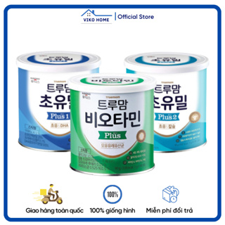 Sữa Non ILDONG Số 1, Số 2 - Men Tiêu Hoá ILDONG Hàn Quốc - Hộp 90 gói