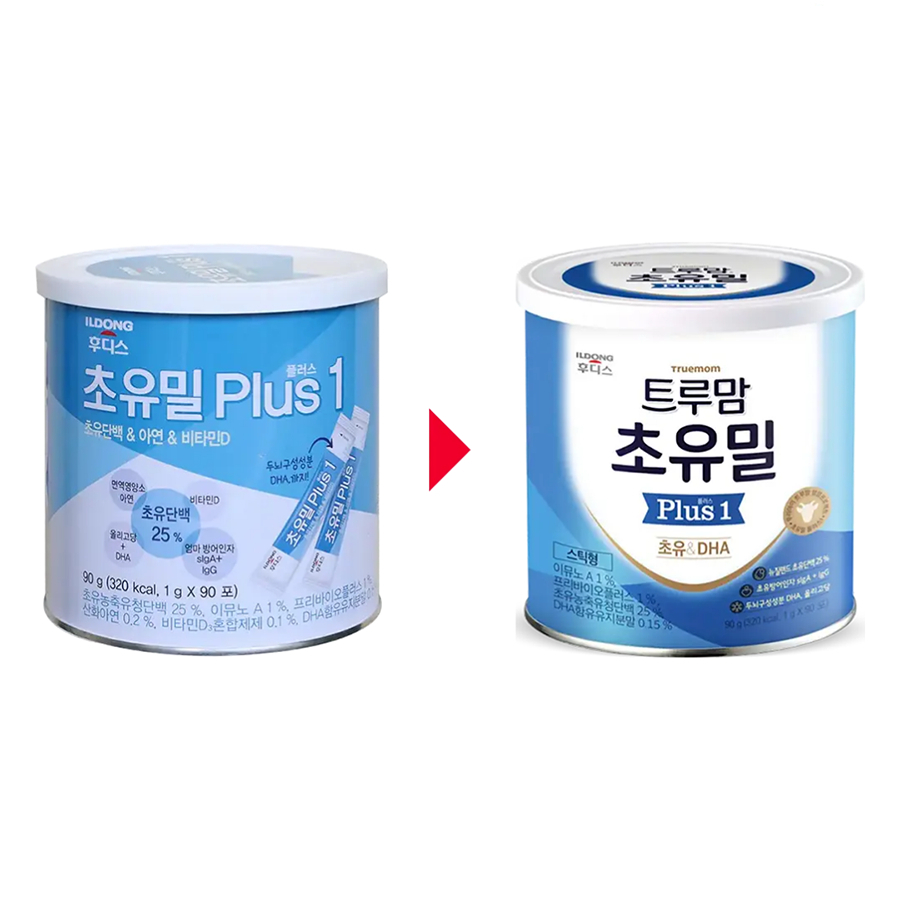 Sữa Non ILDONG Số 1, Số 2 - Men Tiêu Hoá ILDONG Hàn Quốc - Hộp 90 gói - Viko Home