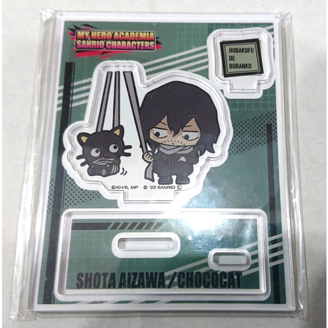 Standee - Tượng Mica Boku No Hero ver Chibi Sanrio