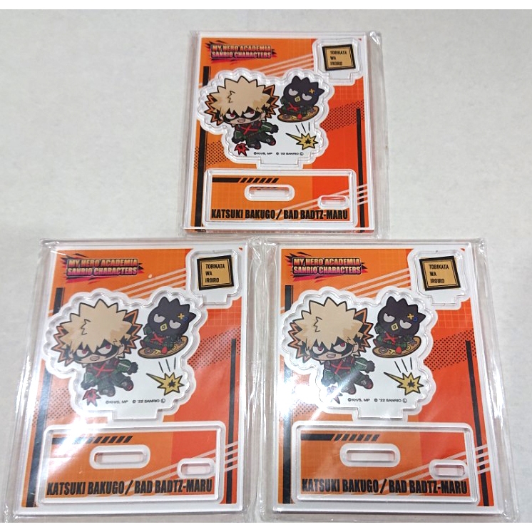 Standee - Tượng Mica Boku No Hero ver Chibi Sanrio