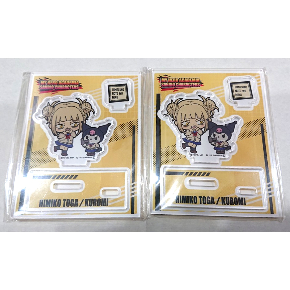 Standee - Tượng Mica Boku No Hero ver Chibi Sanrio