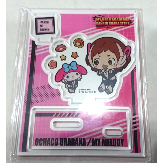 Standee - Tượng Mica Boku No Hero ver Chibi Sanrio