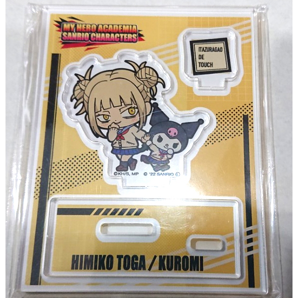 Standee - Tượng Mica Boku No Hero ver Chibi Sanrio