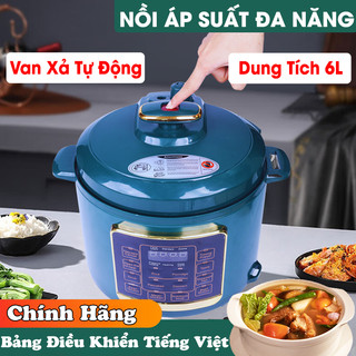 [CHÍNH HÃNG NHẬT BẢN] Nồi Áp Suất Điện Đa Năng 6L VENKO - Dung Tích Khủng Hầm 2 Con Gà - 6 Chế Độ - Bảo Hành 12 Tháng