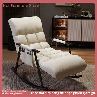 Sofa lười ghế bập bênh ngủ trưa nhà đơn ban công phòng khách tựa lưng ghế thư giãn ghế tựa