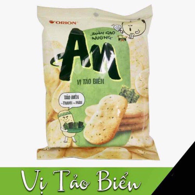 Bánh gạo nướng An Orion rong biển 111.3g