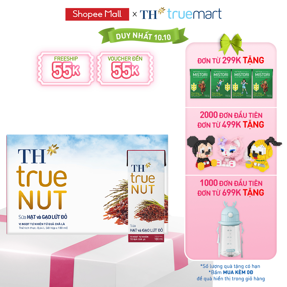 Thùng 48 hộp sữa hạt và gạo lứt đỏ TH True Nut 180ml (180ml x 48)