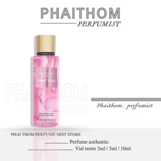  Xịt thơm Body Mist Victoria’s Secret - Velvet Petals 