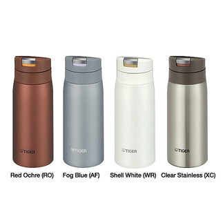 Bình giữ nhiệt TIger MCX-A352 350ml HÀNG CHÍNH HÃNG