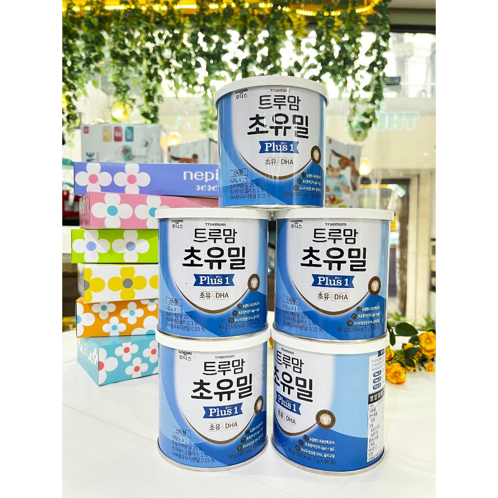 Sữa non Ildong Hàn Quốc số 1 (100 gói)