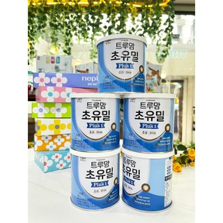 Sữa non Ildong Hàn Quốc số 1 (100 gói)