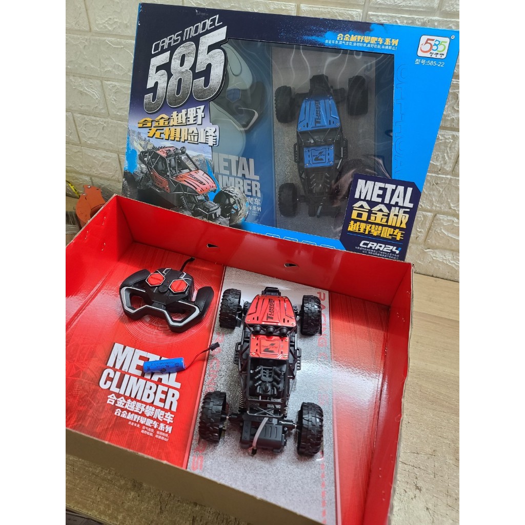 ĐỒ CHƠI XE ĐỊA HÌNH ĐIỀU KHIỂN TỪ XA