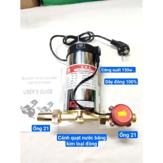 MÁY BƠM TĂNG ÁP MÁY GIẶT 150w