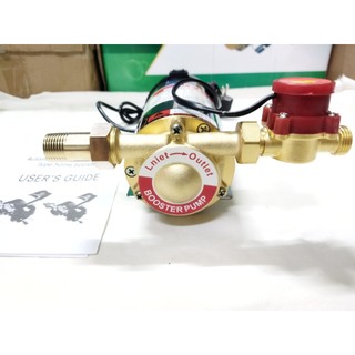 MÁY BƠM TĂNG ÁP MÁY GIẶT 150w