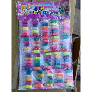 Lọ nhũ kim tuyến hình ngôi sao vỉ 100 lọ