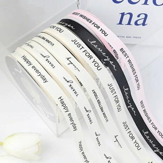 Ruy băng in chữ THANK YOU cao cấp gói hoa quà xinh xắn khổ rộng 2cm