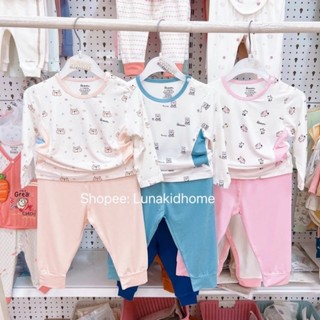 Bộ dài tay cài vai Avaler/Mommom chất sợi tre nhiều mẫu