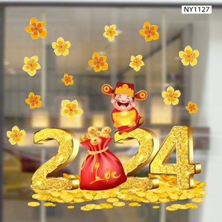 Decal Tết dán kính cao cấp Lala trang trí cửa kính Happy New Year kèm có