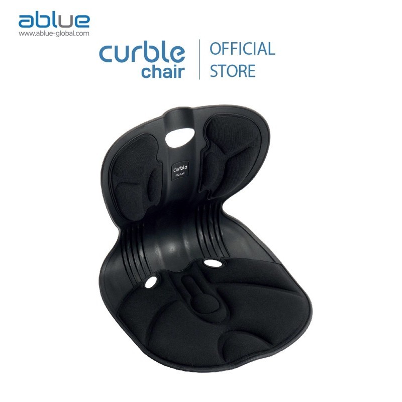 [HÀN QUÔC] Ghế điều chỉnh tư thế, chống gù CURBLE COMFY (dành cho người dưới 50kg) - Màu đen