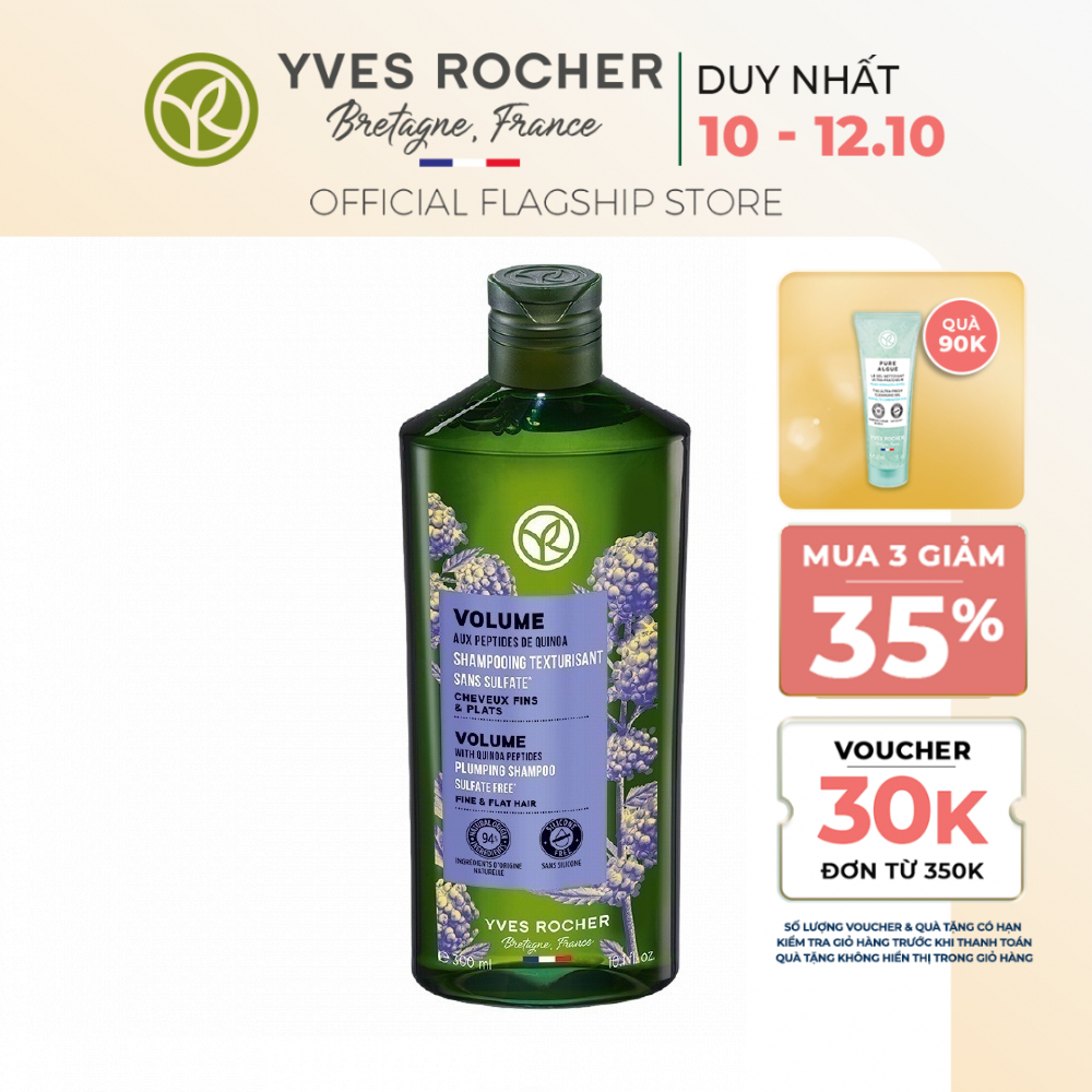 Dầu Gội Làm Phồng Tóc Yves Rocher Volume Plumping Shampoo Sulfate Free Bottle 300ml