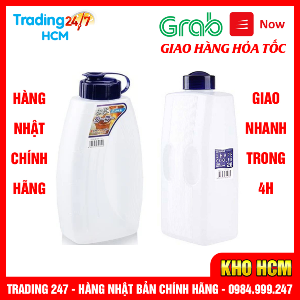 [Hỏa tốc HCM] Bình đựng nước 2L Nakaya nhựa cao cấp chịu nhiệt tốt nội