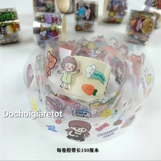 Cuộn dán Sticker trộn mẫu chibi dễ thương cho bé (giá/cuộn)