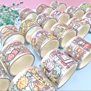 Cuộn dán Sticker trộn mẫu chibi dễ thương cho bé (giá/cuộn)