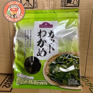 Rong biển khô nấu canh topvalu 50g nhật bản