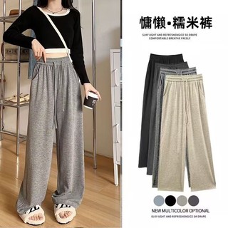 [ có sẵn] QUẦN VẢI XUÔNG LEN THUN