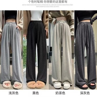 [ có sẵn] QUẦN VẢI XUÔNG LEN THUN