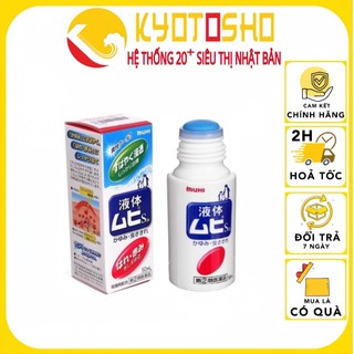 [ free ship ] Lăn Bôi Muỗi Ngứa Muhi 50ml