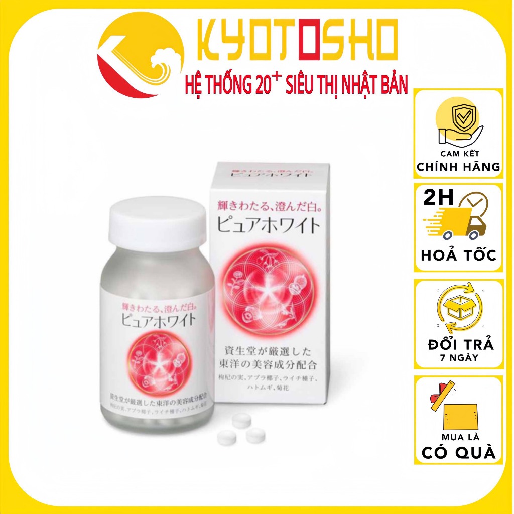Pure White Shiseido Dạng Viên 240 Viên Uống Trắng Da Mờ Nám Nhật Bản