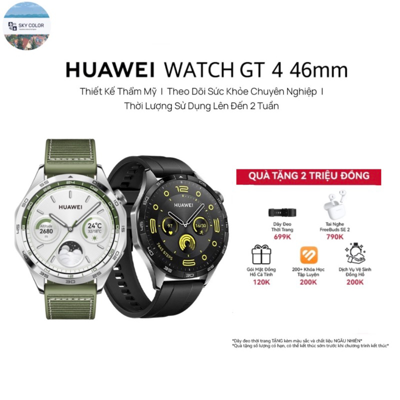 Đồng hồ thông minh Huawei Watch GT4 46mm