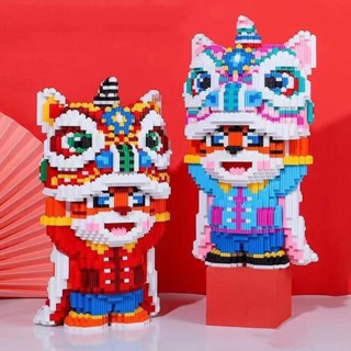 đồ chơi xếp hình hổ đầu lân 33cm Đồ chơi lắp ráp mô hình cỡ lớn Hàng Đẹp bear bricK(Tặng Kèm Búa)!!!!