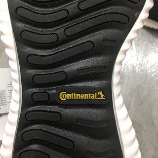 Giày thể thao Sneaker AlphaBounce 2018 Đen Trắng