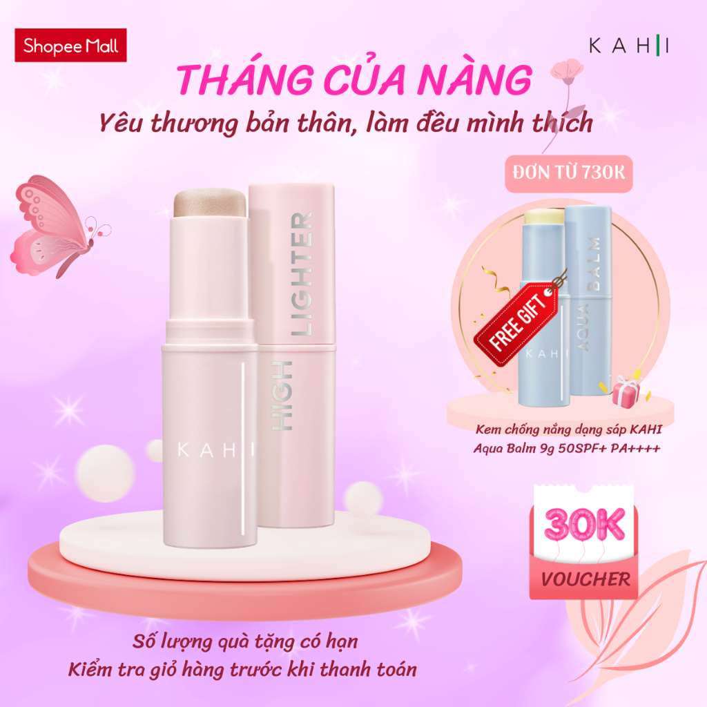 KAHI HIGH LIGHTER - Sáp dưỡng bắt sáng, dưỡng ẩm