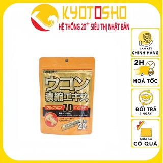 Bột nghệ giải rượu ORIHIRO Nhật Bản (1 túi 20 gói)