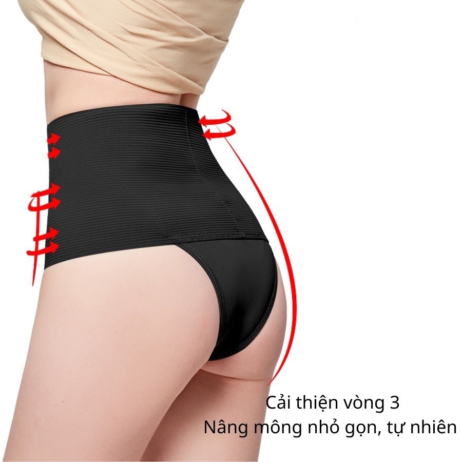 Quần gen nịt bụng dưới siết eo định hình chống cuộn mặc váy