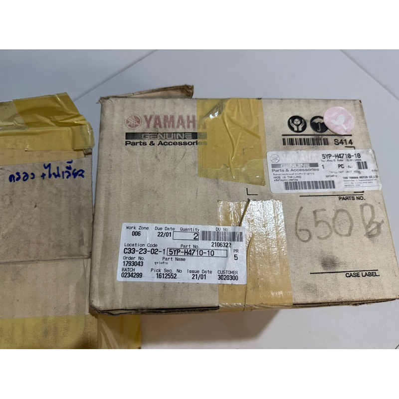 ĐUÔI ĐÈN SPARK 135i TỒN KHO THAILAND