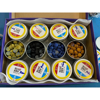 Tẩy bida - đầu cơ bida - tẩy nice chính hãng - tẩy mềm, tiêu chuẩn