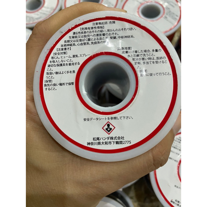 Thiếc hàn 60/40 sợi 1.6 ly cuộn 1KG mối hàn bóng