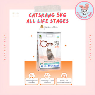 Thức ăn hạt cho mèo mọi lứa tuổi catsrang 5kg date mới - hàn quốc