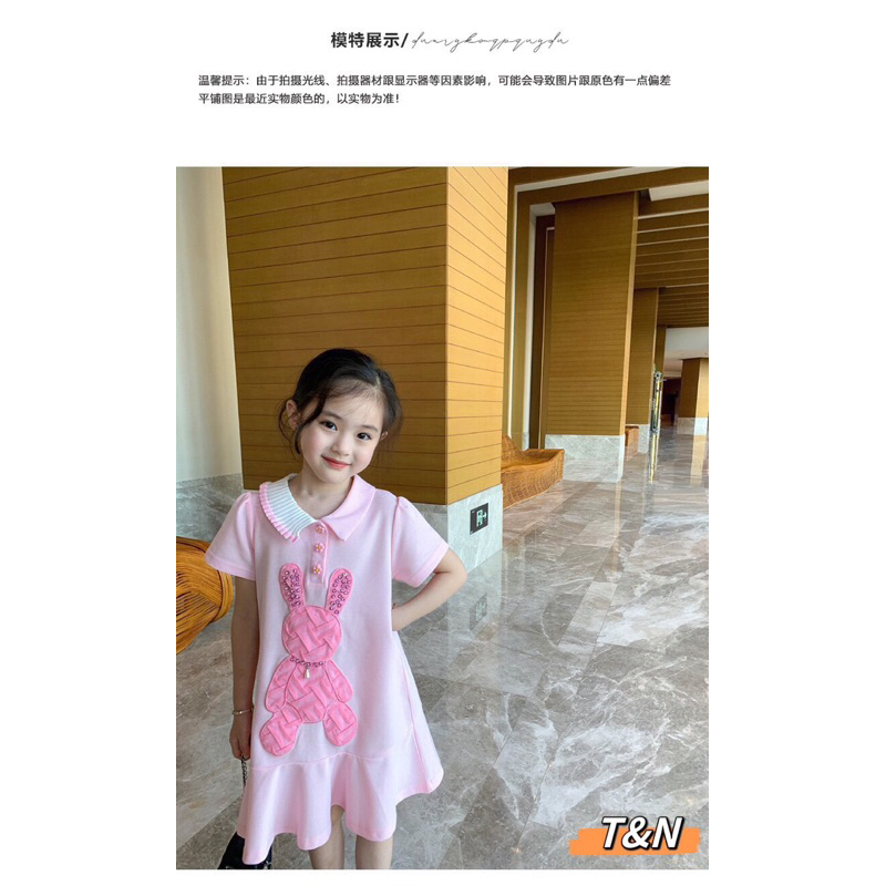 Đầm đuôi Cá bé gái 10-30kg, đầm cá sấu cổ trụ Siêu đẹp