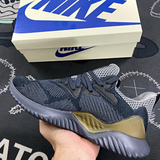 Giày thể thao sneaker AlphaBounce Đen vàng