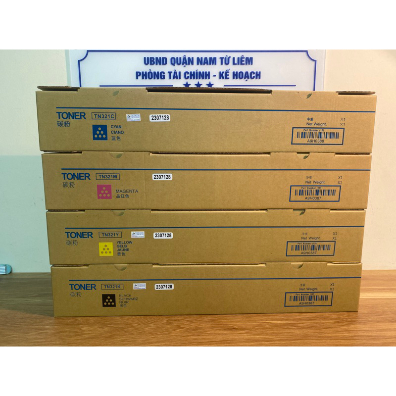 Hộp Mực Konica bizhub C224 | C224e | C284 | C284e | C364 | C364e | C227 | C287 | 224 | 284 | 364 | 227 | 287 _ Japan