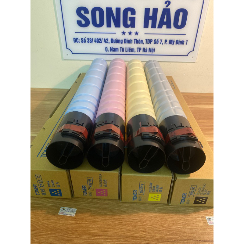 Hộp Mực Konica bizhub C224 | C224e | C284 | C284e | C364 | C364e | C227 | C287 | 224 | 284 | 364 | 227 | 287 _ Japan