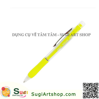 [ Sugi Art Shop ] Bút chì bấm Marvy Uchida MS205 ngòi 0.5mm