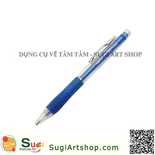 [ Sugi Art Shop ] Bút chì bấm Marvy Uchida MS205 ngòi 0.5mm