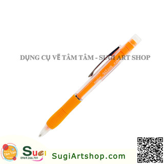 [ Sugi Art Shop ] Bút chì bấm Marvy Uchida MS205 ngòi 0.5mm